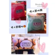情人節💕全新現貨台灣💕創意仿真杜蕾斯抱枕 金莎巧克力抱枕 單身狗糧抱枕靠墊枕 枕頭 坐墊 椅墊 聖誕節交換禮物