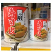 現貨不用等 日本 伯客露 borcal 壽司皮 豆腐皮 豆腐壽司皮 油炸豆腐皮 稻禾 豆皮壽司