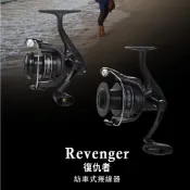 🔥熱銷入門款‼️《沿海釣具》寶熊Okuma® 復仇者 Revenger 紡車式捲線器  # 新手路亞磯釣海釣釣魚捲線器