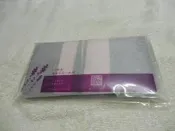 陶板屋人文書券收納袋