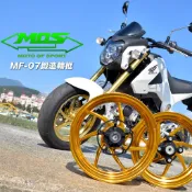 【MOS/預購】HONDA MSX125/MSX GROM/MONKEY 125 七爪 鍛造輪框 前+後一組
