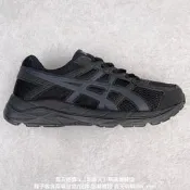 亞瑟士 Asics Gel-Contend 4 抗衡4代低幫城市休閑運動跑步 運動 休閒  03