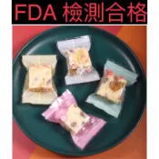 嚴選~台灣現貨 包裝袋（新款）7*10雪花酥包裝袋 櫻花系列 曲奇餅乾機封袋 牛軋餅烘焙食品包裝袋 機封袋