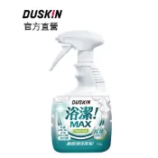 DUSKIN 瞬效浴廁汙垢清潔劑