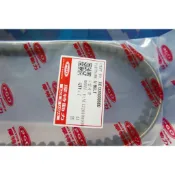 黑豹 PGO BON125皮帶 棒125皮帶  原廠PGO皮帶