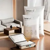【Dagebeno荷生活】特厚加大防霉防蟲耐用壓縮袋 密封防塵不漏氣真空壓縮收納袋(中號1入)