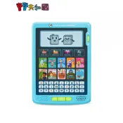 LeapFrog 跳跳蛙 Dr.故事學習機 語言學習 主題音樂 寶寶玩具 原廠公司貨 寶寶共和國