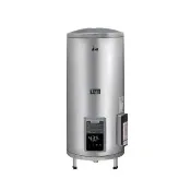 【HCG 和成】落地式定時定溫型貯備型電能熱水器 40加侖(EHN40BAQ5 不含安裝)