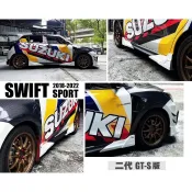 超級團隊S.T.G SUZUKI SWIFT SPORT 18-22 年 AWK 二代 GT-S版 四件式 側裙 完工