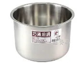 一鑫餐具【不銹鋼油鍋  矮】㊣304白鐵油鍋營業用醬料鍋醬料筒佐料桶油筒高鍋