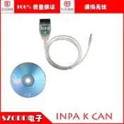 【現貨 免運 可開發票】For BMW INPA K+DCAN NEXT A2 A3帶開關寶馬E系E底盤診斷線刷隱藏