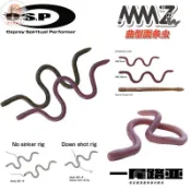 O.S.P OSP MMZ彎曲面條蟲路亞軟餌蚯蚓黑坑路亞倒吊無鉛假餌軟蟲米諾魔獸波趴顫泳波趴鉛頭鉤曲柄鉤VIBT尾亮片軟