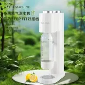 【可開發票】氣泡水機蘇打水機商用家用自制汽水碳酸飲料冷飲機可樂機奶茶店