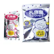 【Kikko】日本零食 Kikko 乳酸菌優格風味糖 原味 草莓 優格 活性乳酸菌糖 硬糖 日本硬糖 大包 萬聖節糖果