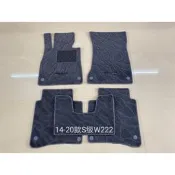 台灣現貨Benz 賓士 賓士腳踏墊 原廠 W140 W220 W221 W222 S350 S500 腳踏墊