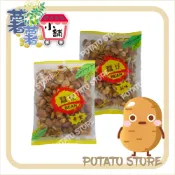 同正 蠶豆-素食/蒜味 (200g)【薯薯小舖】