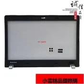 【小可國際購】適用聯想Thinkpad E330 E335 L330 B殼屏幕邊框前框
