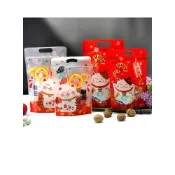 (店+)嚴選 夾鏈袋招財貓  手提式長頸鹿牛皮纸拉鏈袋 蔓越莓牛軋糖曲奇餅乾袋 防油自封袋帶天窗 防潮密封袋