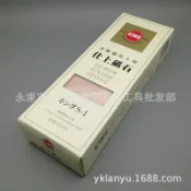 轉機商店 【日本仕上砥石】磨刀石 油石 砥石 磨刀器 磨刀工具 磨廚刀 磨刨刀 磨鑿子 木工工具 高目數精磨 細緻研磨 家用專業兩用