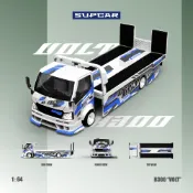 SC 1:64 H300 模型車 全落地拖板車 HINO運輸卡車 VOLT電流 玩命關頭 R34經典塗裝