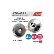 (店+)機油心扳手 機油芯套筒 15P 75mm FORD FOCUS C-MAX 2.0 拆機油芯工具