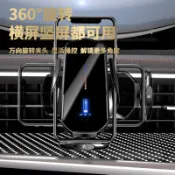 全球選品1館 生活百貨 適用於魏派VV7VV5VV6摩卡瑪奇朵拿鐵DHT車用導航手機支架