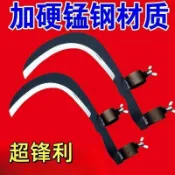 🔥🔥🔥熱賣/臺灣出品💥錳鋼大號檳榔刀 螺絲檳榔刀 摘檳榔刀具 釣魚水草刀伸縮柳批發