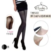 Eloidy 艾若娣  T型50D耐勾透膚褲襪-黑