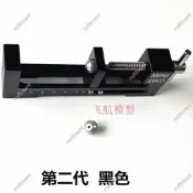 秒殺🔥免開電子發票🔥自制田宮 四驅車 二代多功能 裝胎器 安裝方便 黑紅藍三色可選 四驅車改裝配件 裝輪器 車輪安裝