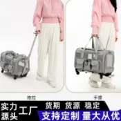 回響小舖 【輕便透氣】寵物拉桿箱 貓咪外出包 寵物包 摺疊寵物箱 大容量寵物袋 單肩手提兩用 通風透氣 可登機 耐磨防抓 附安全扣繩
