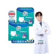【Dr.P ProX 科研】長時間透氣活力褲M/L-XL(包購 成人褲型紙尿褲/復健褲)/包大人科研