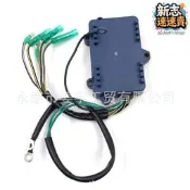 用於水星船外機配件 6P到25P 電腦版CDI點火器 855713A3 855713A4