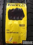 全新輪胎 PIRELLI 倍耐力 新P零 新P0 新P P Zero 235/35-19 PZ3 歐洲製