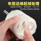 ⚡購滿99出貨⚡拋光布輪帶柄拋光輪上蠟金屬不鏽鋼玉石鏡面打磨圓柱錐形白絨布輪