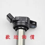 DENSO點火線圈考耳 豐田全車系 PREVIA3.5 06~ 凌志 RX350 IS200 請先私訊詢問報價再下單