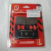 RPM 競技版 Brembo AK 550 575 AK550 939 輻射卡鉗 來令片 煞車皮 奈米陶瓷纖維 對四