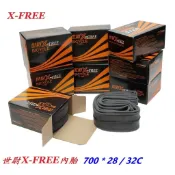 《意生》X-FREE世尉內胎 700*28/32C 美嘴 700x28/32C 法嘴 700C內胎 公路車內胎 跑車內胎