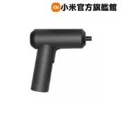 小米 Xiaomi 米家電動起子機 官方旗艦館