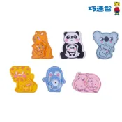 *【巧連智】寶寶動物親子拼圖組(附遊戲圖)｜集點活動｜觀察思考 扮演表達｜巧虎旗艦店