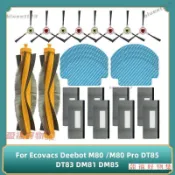 適用於科沃斯 Ecovacs DM81 DM85 M80 M80 Pro DT85 DT83 主刷 邊刷 濾網 拖布