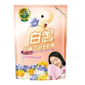 白鴿防螨衣物柔軟精迷人小蒼蘭香補充包1800g
