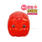 (店+)特大豬撲滿 透明存錢筒 /一個入 豬公撲滿 小豬存錢筒 大豬公 存錢筒大容量 存錢桶 豬造型存錢筒 台灣製