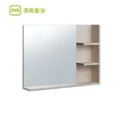 【 阿原水電倉庫 】京典衛浴  HL78 開放式 化妝鏡櫃 置物鏡櫃 鏡櫃 化妝鏡 鏡子收納櫃