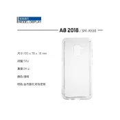 (店+)TPU 透明空壓殼 SAMSUNG Galaxy A8 (2018) SM-A530F 保護殼/透明套/手機殼/背蓋