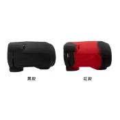 (店+)【Milwaukee 美沃奇】非原廠18V起子機保護套 適用M18 FID3-0 M18FID3 果凍套 耐衝擊 兩色可選 電動螺絲起子機 中崙五金