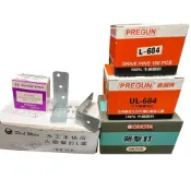 (店+)一盒100片 火藥槍用 L型擊釘片 天花板吊片 輕鋼架 吊片 竹竿槍 L鐵 內角鐵 固定片 板模 室