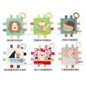 LittleBabyStore-德國babyFEHN芬恩 方形安撫巾 沙沙巾(單入)