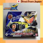 BANDAI 萬代 DX戰極驅動腰帶 ver.20th 假面騎士鎧武 變身腰帶 