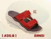 [ADD.B]精品皮鞋.2025年.地之柏新款.女款超軟超輕量.高彈力休閒托鞋...原價2680元.網售:1400元