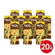 格力高 Pocky百奇 香蕉棒 20盒 分享包 餅乾 點心 辦公室零食 小包裝 追劇零食 零食團購 日本零食 辦公室零食